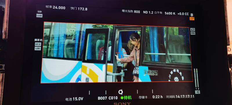 堆龙德庆县广告片制作：文旅项目专属，用故事化镜头讲好城市与景区魅力！
